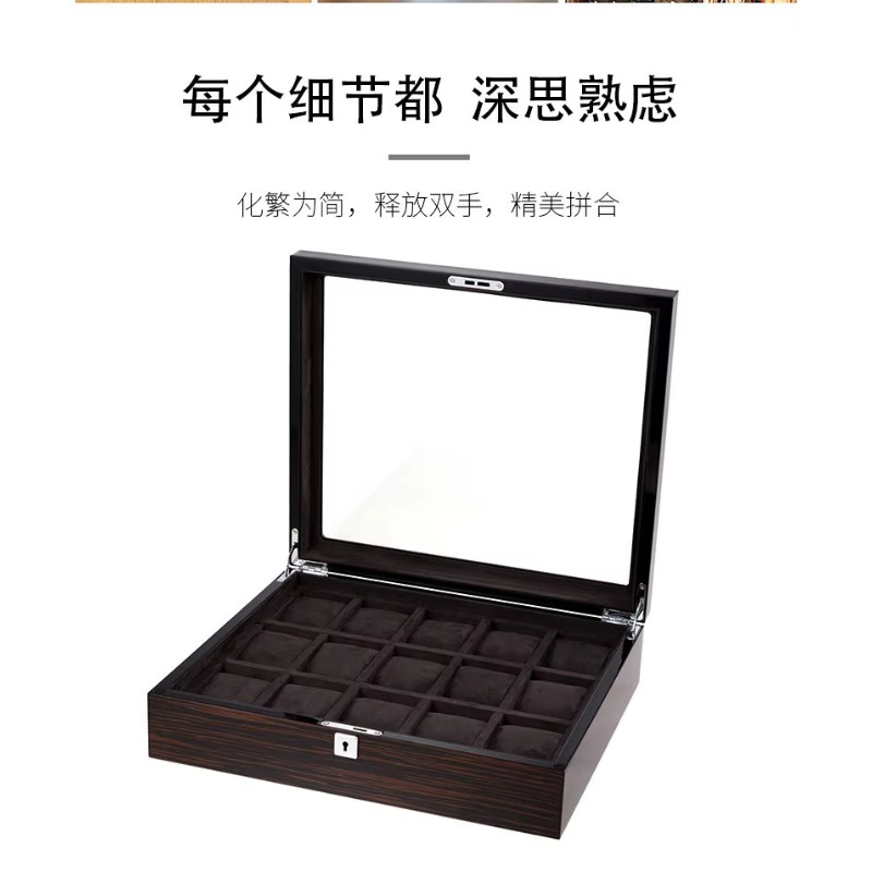 กล่องใส่นาฬิกาไม้เคลือบเงา Hxl - Watch Display Box บทวิจารณ์และราคา