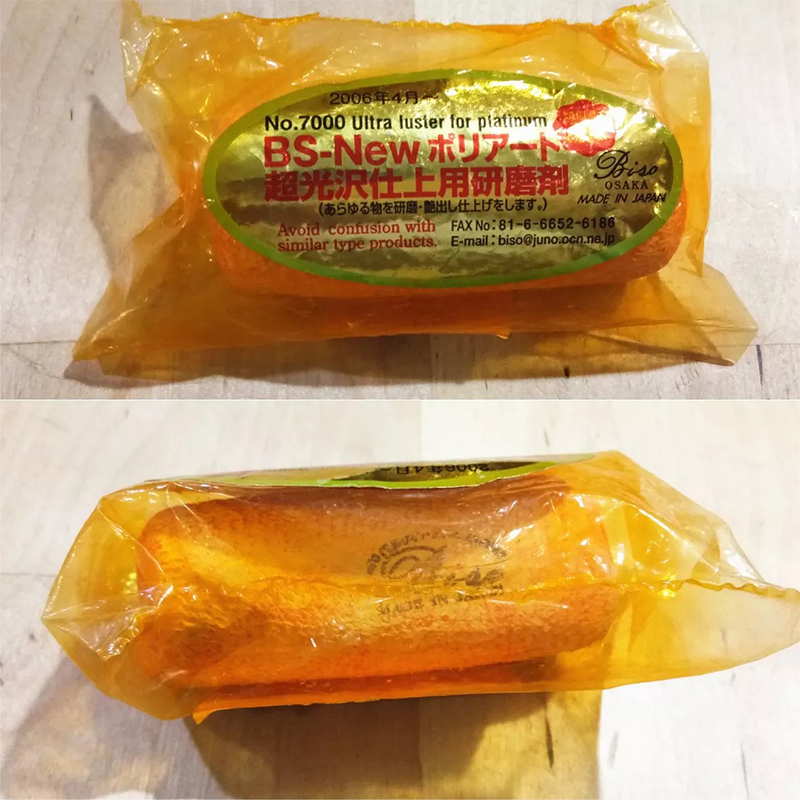 น้ำยาขัดเงาสีส้ม BiSO สูตรขัดแ - Jewelry Or Watches บทวิจารณ์และราคา
